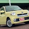 daihatsu mira-cocoa 2015 -DAIHATSU--Mira Cocoa DBA-L675S--L675S-0207724---DAIHATSU--Mira Cocoa DBA-L675S--L675S-0207724- image 26