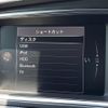 volvo v40 2019 -VOLVO--Volvo V40 LDA-MD4204T--YV1MVA8RDK2561832---VOLVO--Volvo V40 LDA-MD4204T--YV1MVA8RDK2561832- image 11