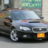 subaru legacy-b4 2006 -SUBARU 【千葉 302ﾐ4574】--Legacy B4 TA-BL5--BL5-054999---SUBARU 【千葉 302ﾐ4574】--Legacy B4 TA-BL5--BL5-054999- image 31