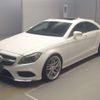 mercedes-benz cls-class 2015 -MERCEDES-BENZ--Benz CLS 218301-WDD2183012A148165---MERCEDES-BENZ--Benz CLS 218301-WDD2183012A148165- image 1