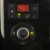 daihatsu tanto 2017 -DAIHATSU--Tanto DBA-LA600S--LA600S-0527808---DAIHATSU--Tanto DBA-LA600S--LA600S-0527808- image 7