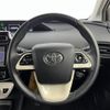 toyota prius 2017 CFJ1785189 image 18