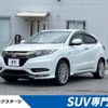 honda vezel 2016 -HONDA--VEZEL DAA-RU3--RU3-1221142---HONDA--VEZEL DAA-RU3--RU3-1221142- image 1