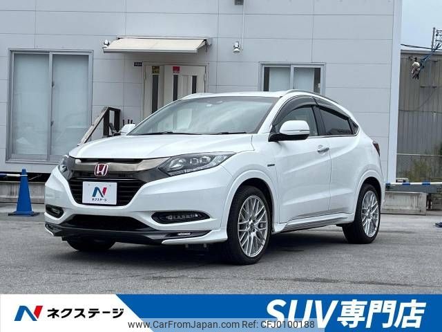 honda vezel 2016 -HONDA--VEZEL DAA-RU3--RU3-1221142---HONDA--VEZEL DAA-RU3--RU3-1221142- image 1