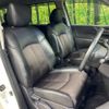 nissan elgrand 2016 -NISSAN--Elgrand DBA-TE52--TE52-085900---NISSAN--Elgrand DBA-TE52--TE52-085900- image 9