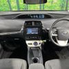 toyota prius 2016 quick_quick_ZVW50_ZVW50-6034833 image 2