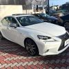 lexus is 2016 CFJ1674299 image 16