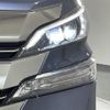 toyota vellfire 2017 -TOYOTA--Vellfire DAA-AYH30W--AYH30-0047016---TOYOTA--Vellfire DAA-AYH30W--AYH30-0047016- image 4