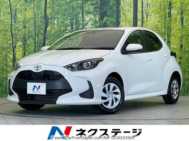 toyota yaris 2022 -TOYOTA--Yaris 5BA-KSP210--KSP210-0075088---TOYOTA--Yaris 5BA-KSP210--KSP210-0075088- image 1