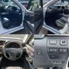 lexus ls 2015 -LEXUS 【長崎 330ﾃ5188】--Lexus LS DAA-UVF45--UVF45-5020765---LEXUS 【長崎 330ﾃ5188】--Lexus LS DAA-UVF45--UVF45-5020765- image 11