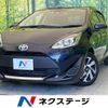 toyota aqua 2019 -TOYOTA--AQUA DAA-NHP10--NHP10-2649956---TOYOTA--AQUA DAA-NHP10--NHP10-2649956- image 1