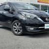 nissan note 2019 -NISSAN--Note DAA-HE12--HE12-271079---NISSAN--Note DAA-HE12--HE12-271079- image 1