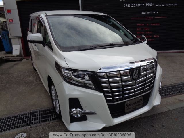 toyota alphard 2015 -TOYOTA--Alphard DBA-AGH30W--AGH30-0014614---TOYOTA--Alphard DBA-AGH30W--AGH30-0014614- image 2