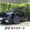 toyota rav4 2020 quick_quick_MXAA54_MXAA54-5008467 image 1