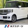 honda n-box 2015 -HONDA--N BOX DBA-JF1--JF1-1492063---HONDA--N BOX DBA-JF1--JF1-1492063- image 1