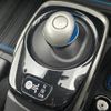 nissan note 2018 -NISSAN--Note DAA-HE12--HE12-172263---NISSAN--Note DAA-HE12--HE12-172263- image 5