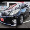 toyota alphard 2012 -TOYOTA 【名変中 】--Alphard ANH20W--8231416---TOYOTA 【名変中 】--Alphard ANH20W--8231416- image 27