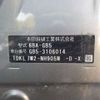 honda freed 2020 -HONDA--Freed 6BA-GB5--GB5-3106014---HONDA--Freed 6BA-GB5--GB5-3106014- image 41