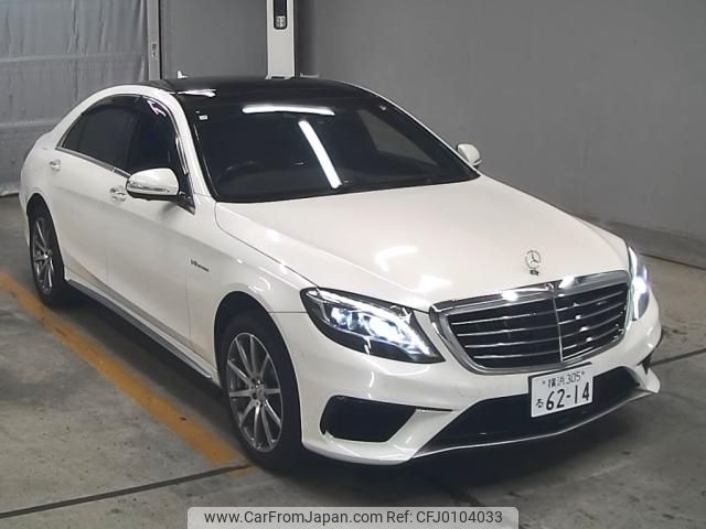 mercedes-benz amg 2016 -MERCEDES-BENZ--AMG WDD2221772A255269---MERCEDES-BENZ--AMG WDD2221772A255269- image 1