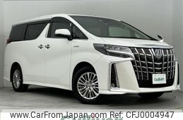 toyota alphard 2021 -TOYOTA--Alphard 6AA-AYH30W--AYH30-0126586---TOYOTA--Alphard 6AA-AYH30W--AYH30-0126586-