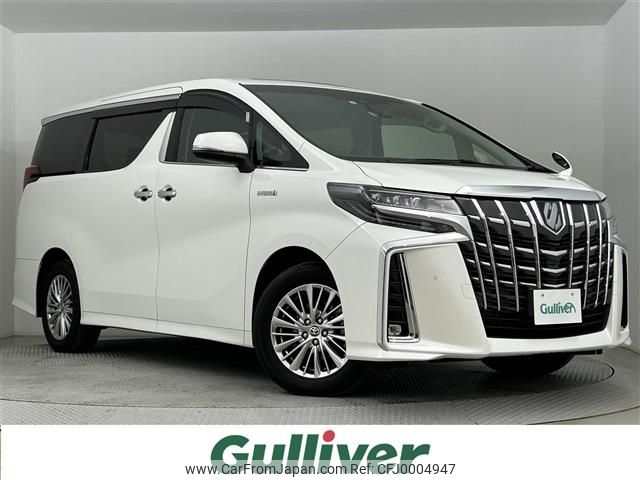 toyota alphard 2021 -TOYOTA--Alphard 6AA-AYH30W--AYH30-0126586---TOYOTA--Alphard 6AA-AYH30W--AYH30-0126586- image 1