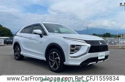 mitsubishi eclipse-cross 2022 CFJ1559834