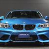 bmw m2 2017 -BMW--BMW M2 1H30G--WBS1H92040V981945---BMW--BMW M2 1H30G--WBS1H92040V981945- image 8