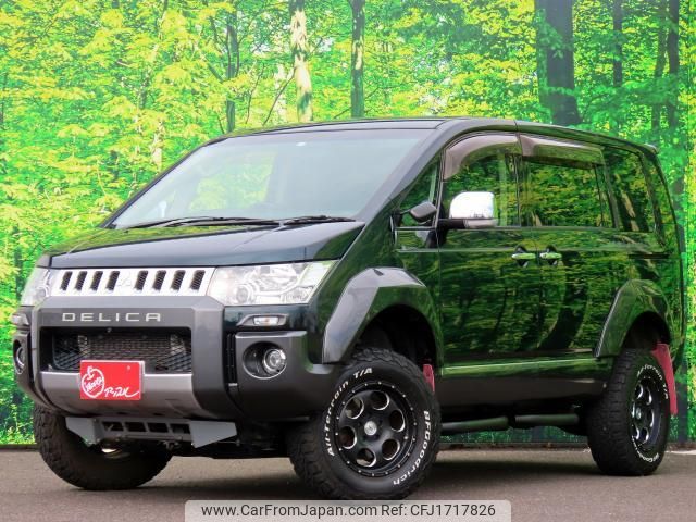 mitsubishi delica-d5 2018 CFJ1717826 image 1