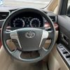 toyota alphard 2010 quick_quick_ANH20W_ANH20-8158626 image 13