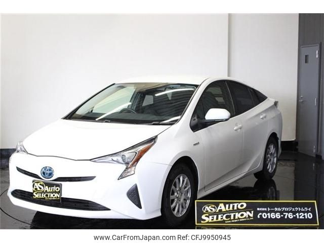 toyota prius 2017 -TOYOTA--Prius DAA-ZVW55--ZVW55-8048527---TOYOTA--Prius DAA-ZVW55--ZVW55-8048527- image 1