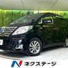 toyota alphard 2014 quick_quick_ATH20W_ATH20-8039069 image 1