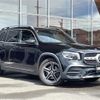mercedes-benz glb-class 2022 CFJ1697974 image 14