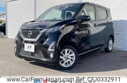 nissan dayz 2019 -NISSAN--DAYZ 5AA-B47W--B47W-0004221---NISSAN--DAYZ 5AA-B47W--B47W-0004221-