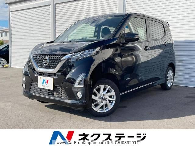 nissan dayz 2019 -NISSAN--DAYZ 5AA-B47W--B47W-0004221---NISSAN--DAYZ 5AA-B47W--B47W-0004221- image 1