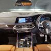 bmw x5 2019 CFJ1289453 image 3