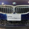 bmw 3-series 2020 quick_quick_3BA-6K20_WBA6K52040FJ41436 image 16