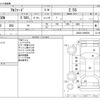 toyota alphard 2022 -TOYOTA--Alphard 3BA-AGH30W--AGH30-0399528---TOYOTA--Alphard 3BA-AGH30W--AGH30-0399528- image 3