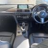 bmw 3-series 2015 -BMW--BMW 3 Series DBA-8A20--WBA8A16030NT28106---BMW--BMW 3 Series DBA-8A20--WBA8A16030NT28106- image 2