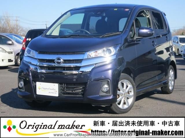 used-cars-for-sale