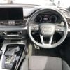 audi q5 2023 CFJ1781971 image 5
