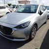 mazda demio 2020 CFJ1655571 image 1
