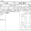 mercedes-benz eqa 2021 CFJ1583182 image 3