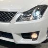 toyota crown 2011 CFJ1788648 image 13