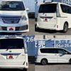 nissan serena 2014 504928-925922 image 8