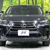 lexus nx 2016 CFJ1707440 image 15