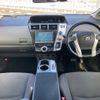 toyota prius-α 2013 -TOYOTA 【名変中 】--Prius α ZVW40W--3085621---TOYOTA 【名変中 】--Prius α ZVW40W--3085621- image 16