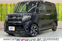 daihatsu tanto 2020 quick_quick_LA650S_LA650S-0071906