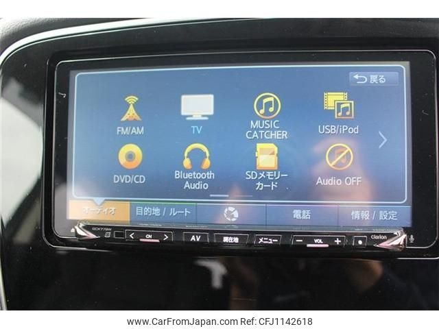 mitsubishi outlander-phev 2020 -MITSUBISHI--Outlander PHEV 5LA-GG3W--GG3W-0702654---MITSUBISHI--Outlander PHEV 5LA-GG3W--GG3W-0702654- image 2