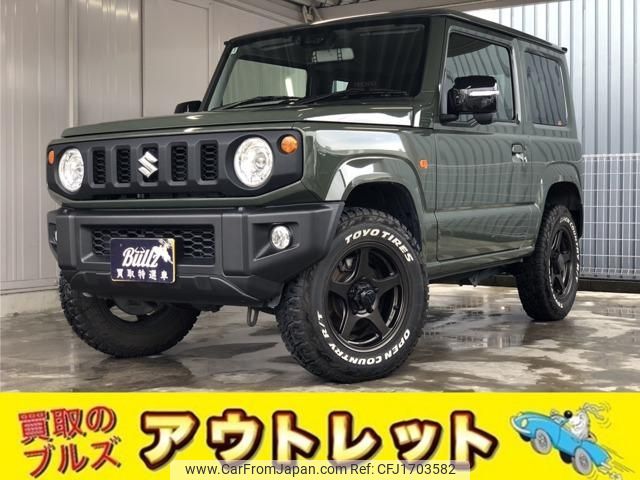 suzuki jimny 2022 CFJ1703582 image 1