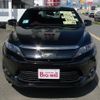 toyota harrier 2014 -TOYOTA--Harrier DAA-AVU65W--AVU65-0014392---TOYOTA--Harrier DAA-AVU65W--AVU65-0014392- image 2